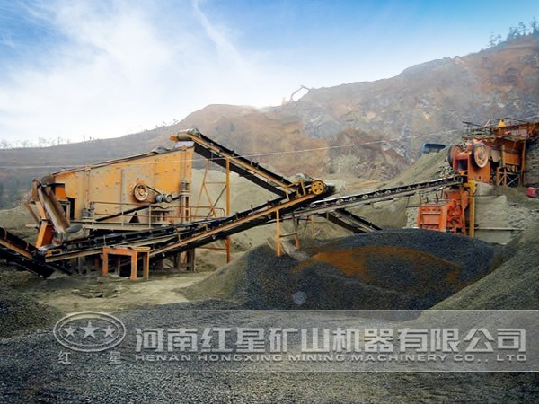 碎煤生产工艺流程